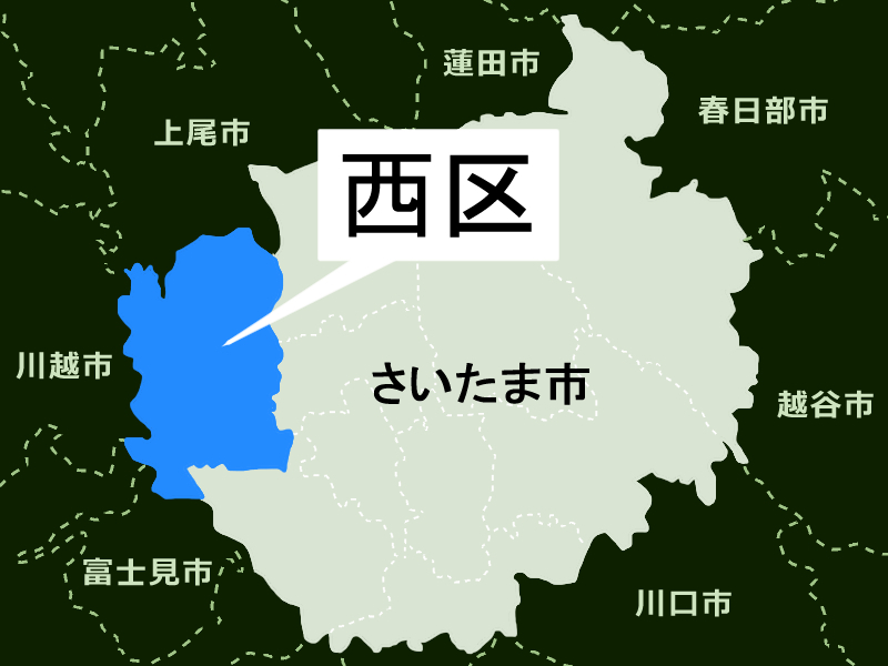 「闇バイト被害者、殴られ監禁：指示役に組織的犯行の罪」