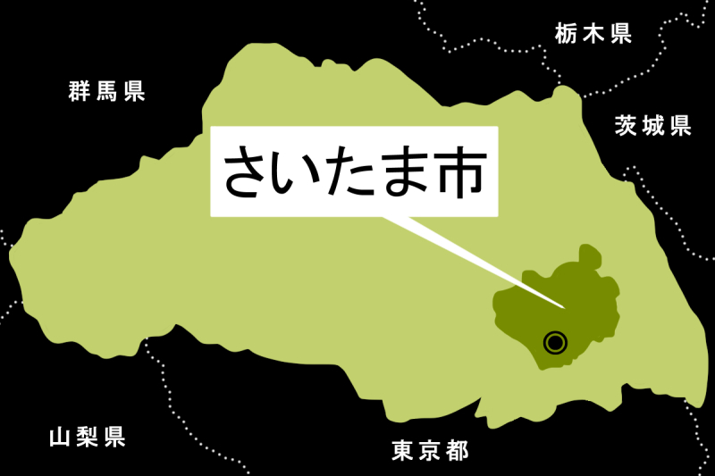 「いじめ経験の卒業文集、学校が修正要求：特定できないと親は反発」