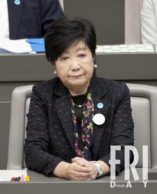 「小池百合子都知事 退職金満額受給 3500万円の資産公開」