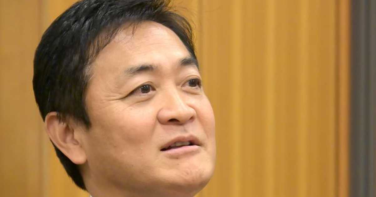 「就職氷河期世代対策：玉木氏、年収103万円の壁で政治責任を強調」