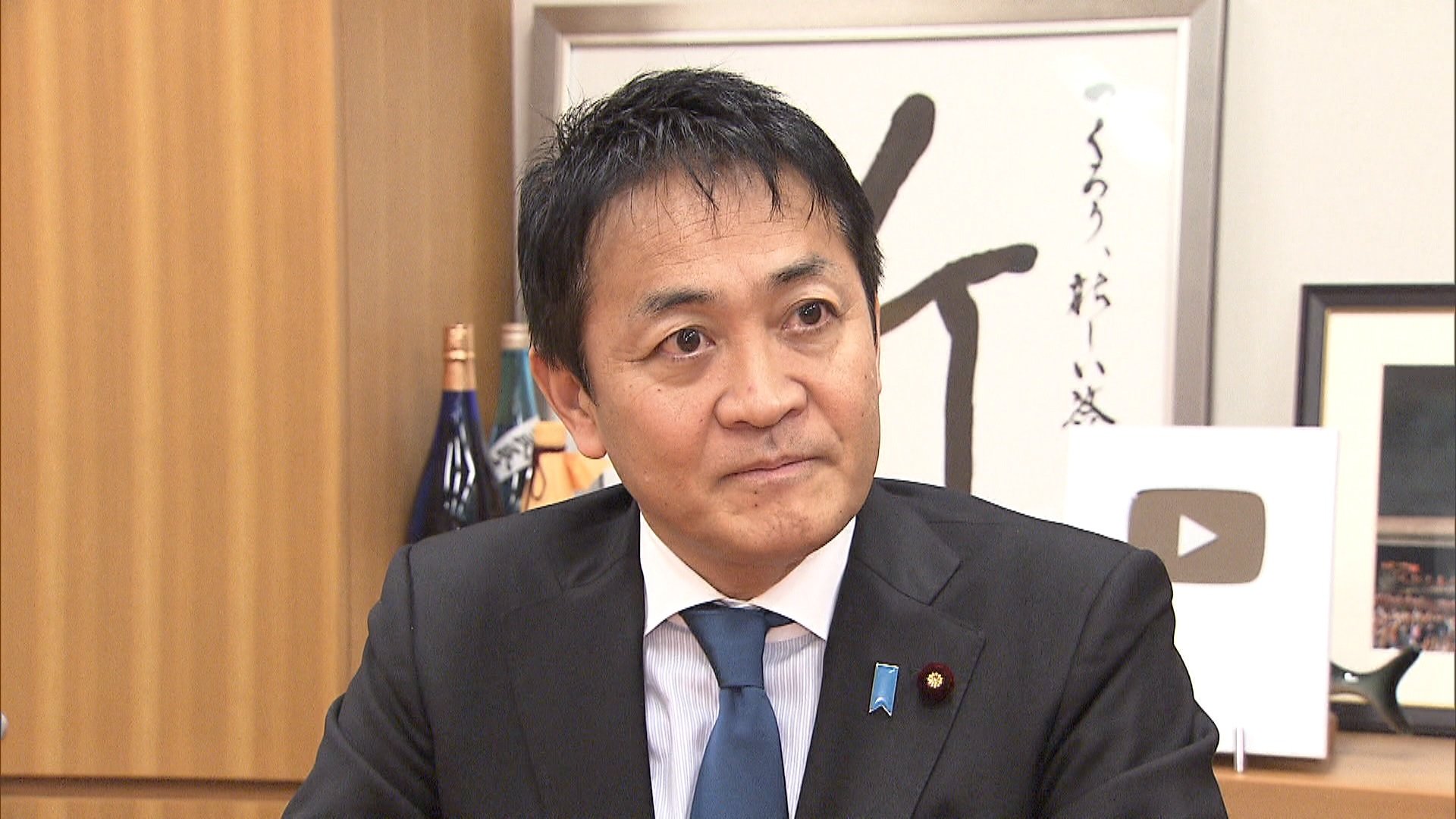 玉木氏が103万円の壁財源で自民・森山幹事長に反論「取り過ぎの税金を国民に返せばいい」） - Yahoo!ニュース