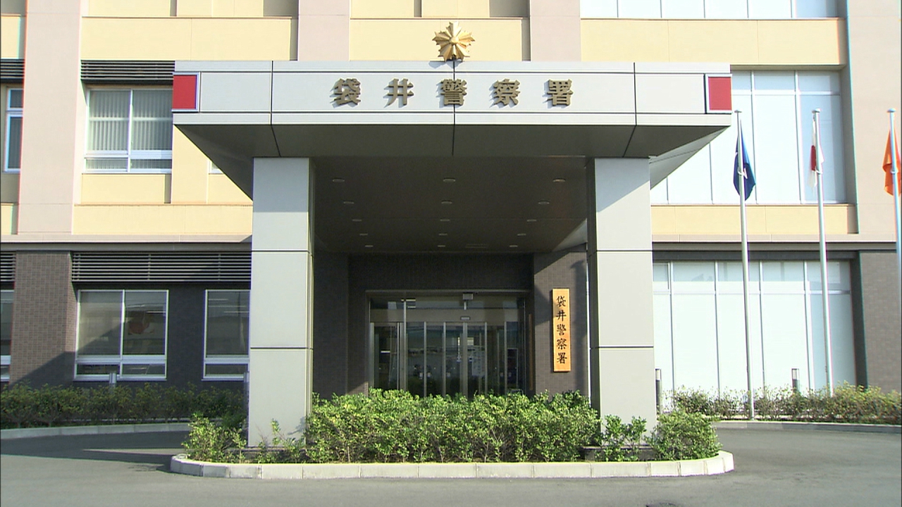 10代女性画像無断投稿、26歳男再逮捕：腹いせ・嫌がらせの疑い