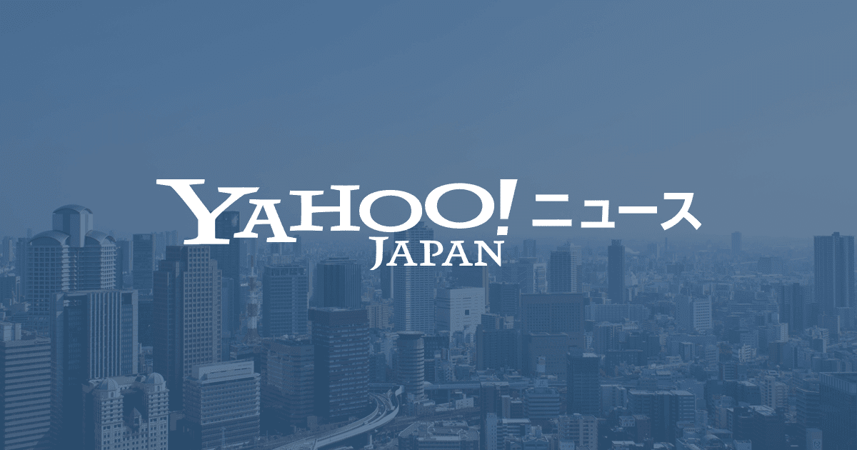 「エヌビディアＣＥＯ、量子コンピューター実用化は２０年先と予見：関連株急落」